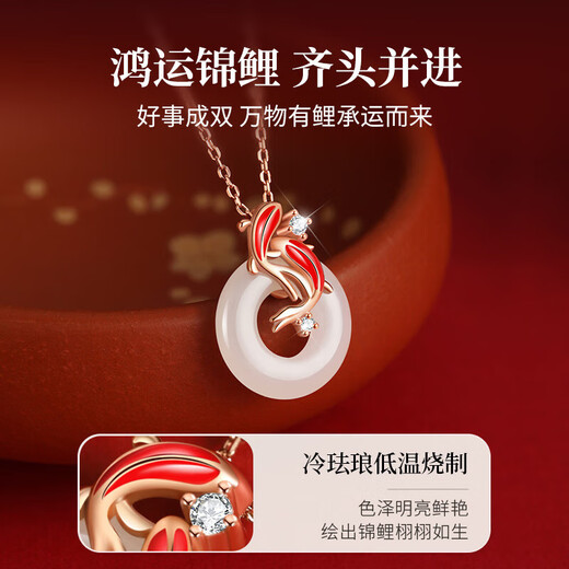 Old Fengxiang Koi Peaceful Quiet 925 Silver Necklace for Women Hetian Jade Pendant Birthday Gift for Girlfriend Wife and Mom L-D1478 Koi Peaceful Quiet Neckie + Brand Gift Box