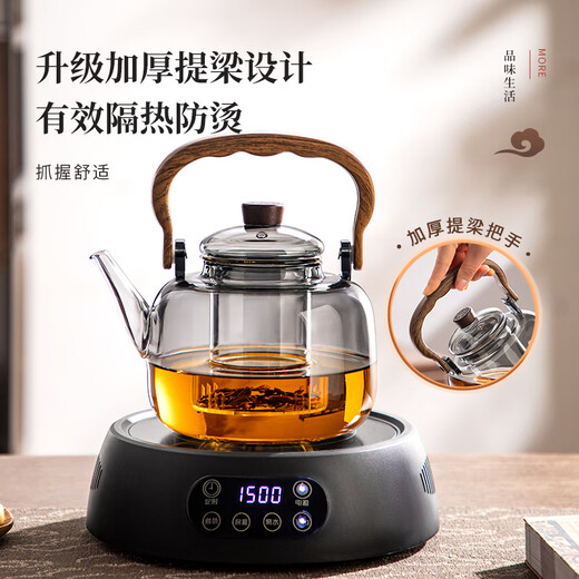 Mingguang teapot glass teapot tea water separation teapot high borosilicate glass kettle glass tea set kung fu teapot