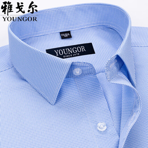 Tienda emblemática de Yager Store Oficial de manga corta para hombres Traje informal de negocios de verano