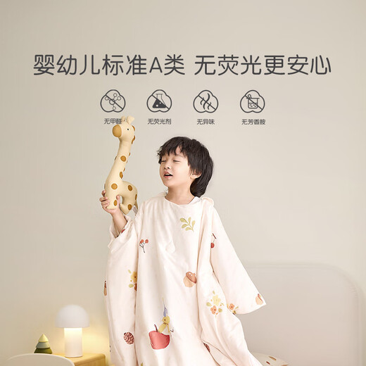 Luolaikids baby sleeping bag baby class A cotton removable constant temperature anti-kicking quilt 120*150