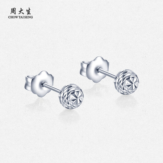 Chow Tai Sang platinum ball earrings for women pt950 platinum flower ball earrings birthday gift for girlfriend, fashionable platinum earrings 1.58g