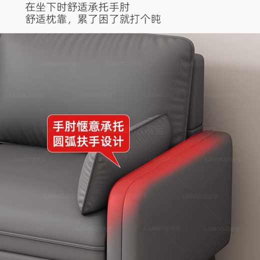 Luolaibao simple small apartment sofa bedroom sofa apartment hotel rental room seating area sofa small three-seat cat claw leather