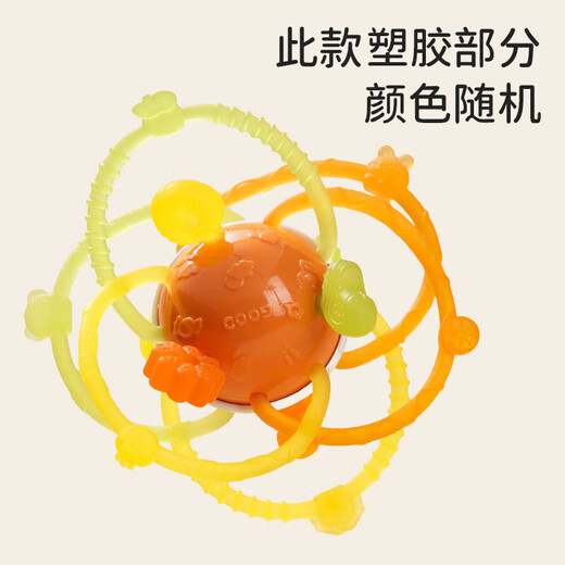 Bow's Manhattan hand ball toy teether silicone baby oral sex period 6 months and above can bite and grasp training
