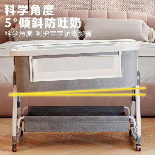 霍约斯德国高端铝合金婴儿床可移动便携式摇篮床可折叠多功能bb床新生儿 高碳钢灰+记忆棉垫+储物篮+蚊帐+尿布台 其他_组装_框架结构
