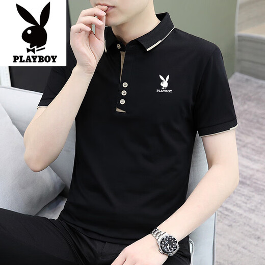 Playboy Pure Cotton Kurzärärt-T-Shirt für Männer im Sommer ohne bremsen atmungsaktive hautfreundliche und vielseitige, lässige, halbärmelige Oberpolo-Hemd für Männer 842 Black + 844 Carbon Asche M Empfohlen 90-110jin [Jin gleich 0,5 kg]