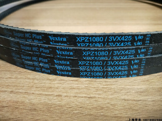 XMSJ US GATES CORTE DE COMPRESOR DE AIRE CINTO XPZ1047/1060/1077/1080/3VX425 Puertas de cinturón XPZ1047 Otros