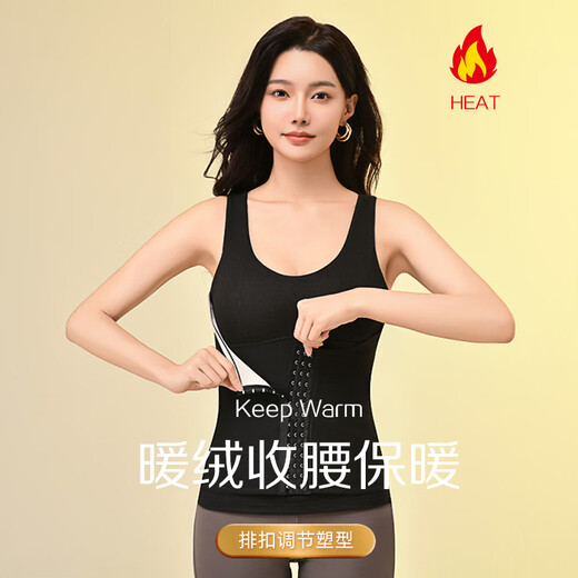 Langsha Thermal Vest Women's Front-Breasted Tummy Shaping Shapewear Postpartum Tummy Slimming Underwear with Breast Pad Integrated