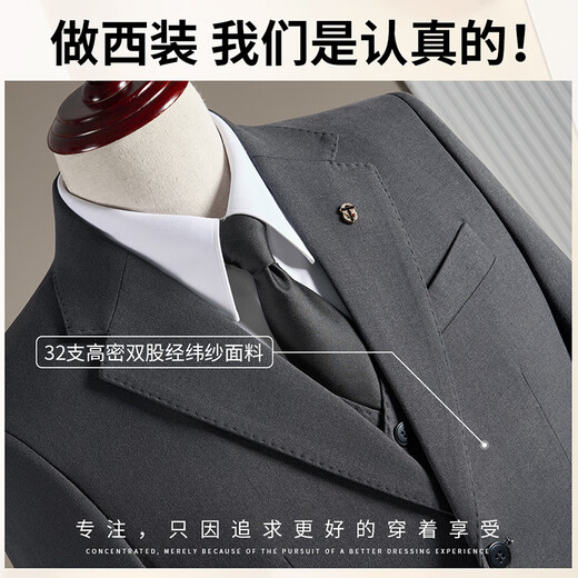 ROMON suit + vest + trousers suit men's slim professional formal dress wool jacket black 2XL