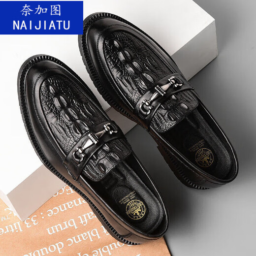 Nagatu en cuir chaussures masculins d'automne à crocodile respirant imitation imitation en cuir chaussures décontractées 2023 Nouvelles chaussures de mobon