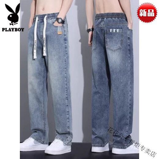 花花公子（PLAYBOY）牛仔裤男生夏季新款男士直筒宽松阔腿休闲裤子青少年薄款男裤 1098浅蓝色 M 建议【90-105斤】
