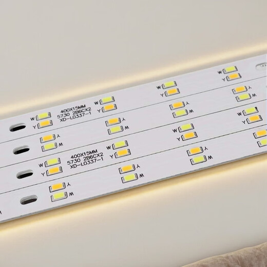 Pupan Tira de luz LED Sala de Estar Dormitorio Modificación de mecha de Techo Tira de lámpara de Repuesto Tablero de luz Largo Mecha Lente Fuente de luz Luz de Tres Colores para el hogar 695 mm 2 Tiras 40W Luz de Tres Colores