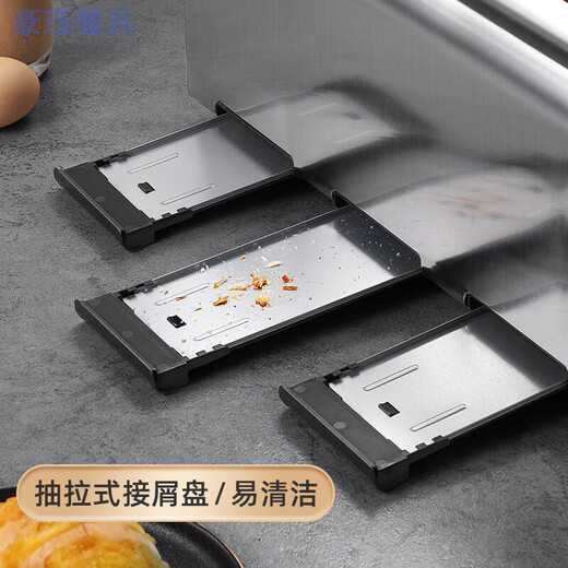 Oeny original imported quality 2024 new toaster toaster commercial hotel 4 pieces 6 pieces heated toast toaster household fully automatic automatic model 4 pieces three-piece set