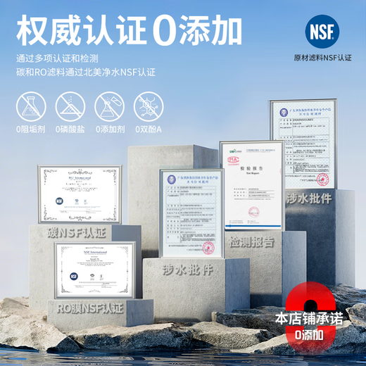 Duojing подходит для фильтра Philips Water Filter aut706/aut747/aut767/aut723/aut724/aut748 aut2116 [полный набор из 2 упаковок]