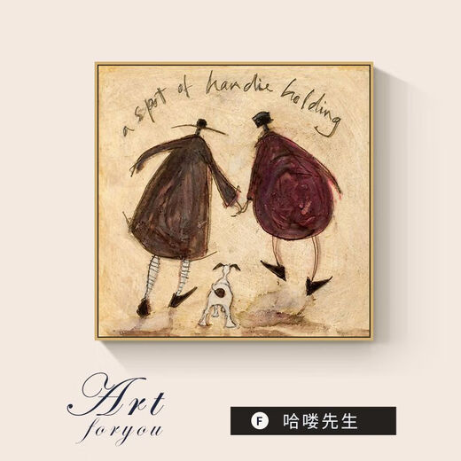 溥畔复古客厅装饰画餐厅书房挂画北欧法式卧室斗柜卡通摆画宿舍摆件 HM693-哈喽先生-I 60*60cm黑色外框