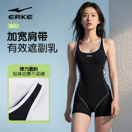 鸿星尔克erke/鸿星尔克泳衣女2024新款女士连体平角泳衣塑身显瘦游泳衣 黑色 11151-1 M