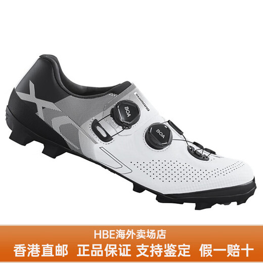 Shimano Shimano Shimano XC7 XC701 XC702 Double Knob Carbon Sole Mountain Bike Autopocador Zapatos de cabello Zapatos de bloqueo XC702 Black Spot 39