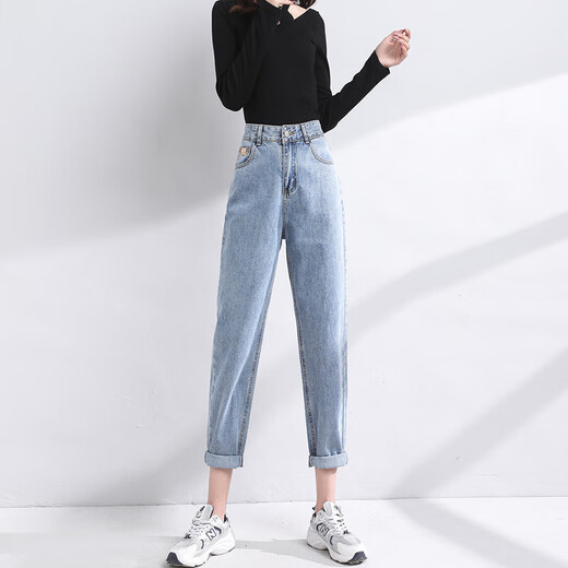 Harlan Jeans Straight Loose 2025 Summer NUEVO estilo Slim Slim High Winist Nine Cúbico Pantalones de zanahoria Daddy #5901 Light Blue regular 28 (sugerido 108-116Jin [Jin es igual a 0,5 kg])