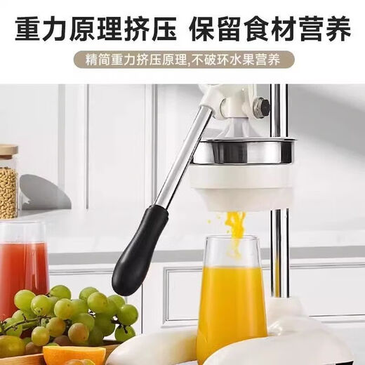 Manual juicer, commercial squeezer for stall setting, special squeezer for orange juice, hand-pressed fresh squeeze artifact, handmade orange dual-mode-silver, stall setting artifact/efficient juice production