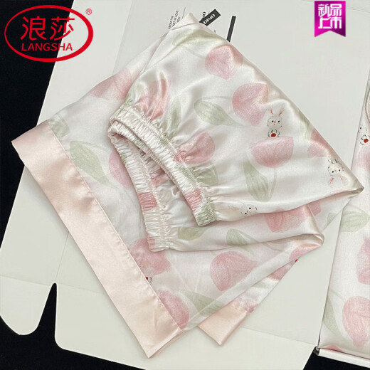 浪莎（LangSha）冰睡衣女夏季薄款短袖2025新款可爱学生可外穿夏天家居服 浅黄色 #YX-9214 XL 【116-130】斤