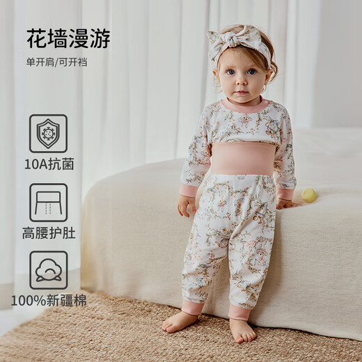 OUYUN baby and children's pajamas autumn and winter for boys and girls pure cotton high-waist belly protection warm suit Flower Wall Roaming 90