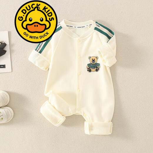 G.DUCKKIDS brand baby clothes new autumn clothes new baby clothes long sleeve cute baby jumpsuit crawler spring and autumn style 6221 blue 66cm
