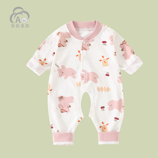 Baby jumpsuit spring and autumn newborn clothes for men and women pure cotton thin spring clothing bottoming open stall baby clothes Giraffe 80cm