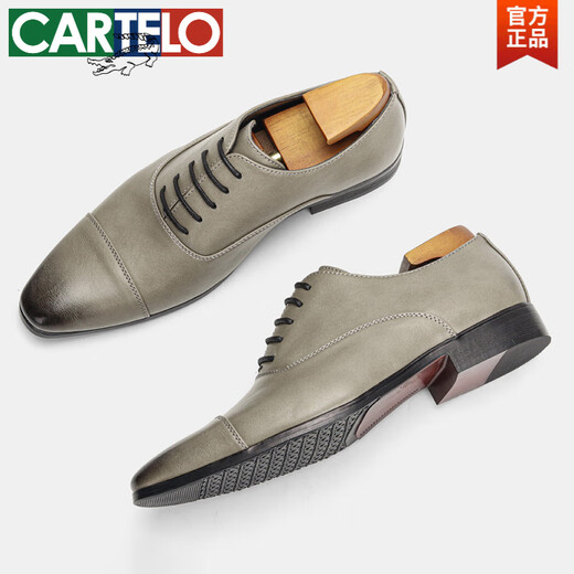 CARTELO three-joint leather shoes for men's business formal wear spring and summer handmade leather pointed toe Oxford shoes groom wedding shoes British derby shoes KD9226 42