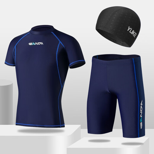 Yuke Youth and Adult Children's Swimming Training Swimwear High School and Junior High School Student Examination Swimsuit and Swimwear Set Black Swimsuit Bottom Cap + Swimming Goggles Earplugs Nose Clip XL (90-115Jin Jin is equal to 0.5kg)