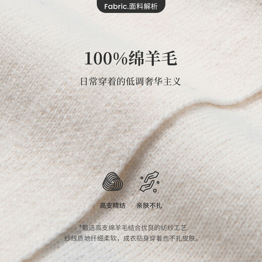 Navigare Italian small sailing women's wool knitted cardigan fake two-piece sweater jacket 2334095503 white black M