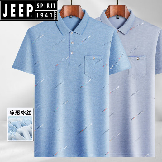 JEEP SPIRIT中年男士翻领短袖t恤爸爸装夏季薄款polo打底衫中老年冰丝半袖男 冰丝-9923 蓝色 真口袋 L 50/170