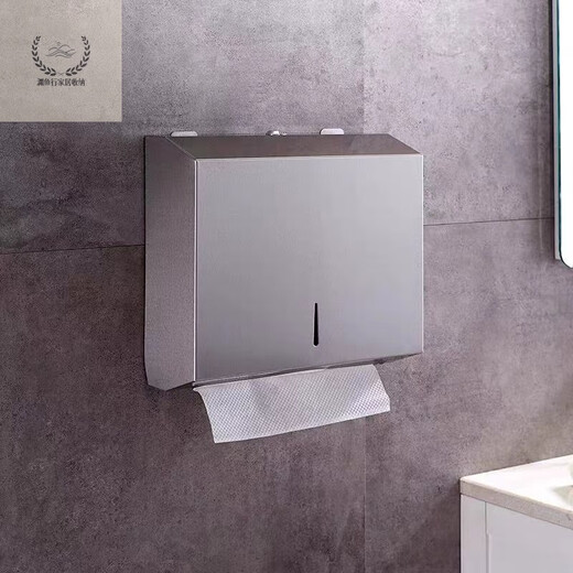 Caja de tarjetas de baños de baño de acero inoxidable Lnga Landgre de acero inoxidable sin golpear el inodoro hotel de la pared de la pared de la pared de la cocina 724 huella dactilar sin alambre cepillada (modelo espesado)