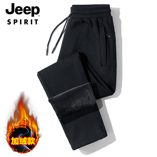 JEEP SPIRIT Spring, Autumn and Winter Casual Pants Men's Pure Cotton Sports Pants Men's Loose Plus Size Plus Size Velvet Thickened Straight Long Pants Black Straight (Style) Plus Velvet 2XL 120-140Jin Jin is equal to 0.5 kg