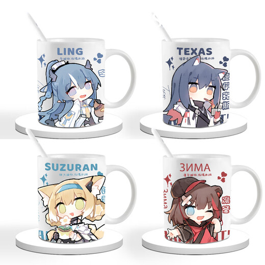 Yingtang morgen Arche umgeben Q Version W KELSICATI WASSER MOUM MILK MILK TURKEM GRÖSSE WASSER TRINK WASSER CUP XR723 SAGA Exquisite Tasse [Tassen + Löffel]
