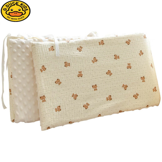 G.Duckkids Crib Surround Weichbeutel Neugeborenes Baby reines Baumwollbohnen Anti-Kollisionspuffer Weiches Beutel Kinder Baby Bett Rail blockierende Stoff Jungle Kaninchen [Höhe 28 cm] 240 cm1 Tablette