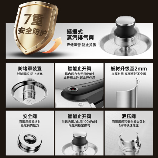 Konbach pressure cooker 304 stainless steel pressure cooker with steam grid gas stove induction cooker universal suitable for 4-6 people 24cm 8L