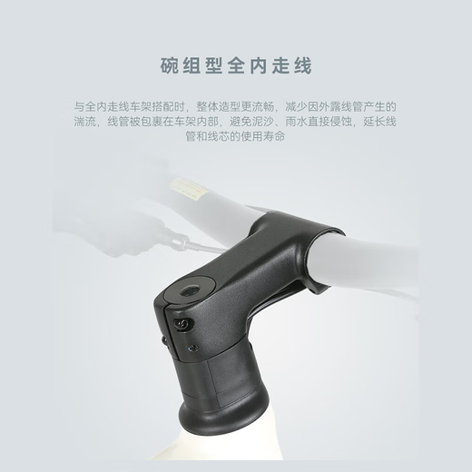 喜德盛（xds）极速380平把公路车油压碟刹18速禧玛诺后拨桶轴自行车成人 米白/卡其-桶轴版 480mm 建议身高170-180cm