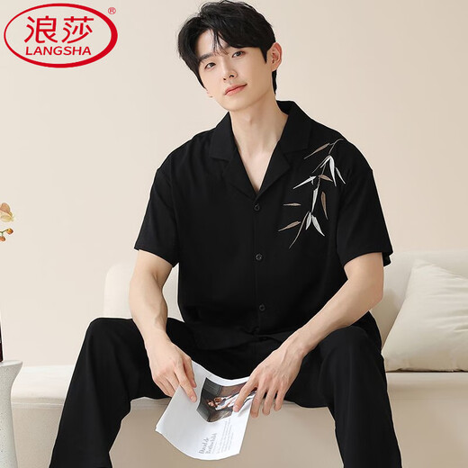 Langsha Crayon Shin-Shirt für Männer Pyjamas für Männer Sommer reines Baumwoll kurzärmelige Hose Sommeranzug Teenager Hauskleidung Sommer-695 xl