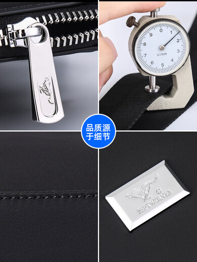 
Seven Wolf briefcase men's handbag 2025 new business computer bag high-end Oxford cloth canvas official crossbody men's bag business black [high-density fabric] with shoulder strap #2#
