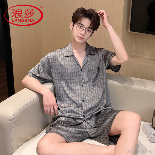 Langsha (Langsha) Leichte Luxus-High-End-Pyjamas für Männer im Sommer-Eis Seide Dünne einfache Kurzarmshorts Real Seide Satin großer Home-Kleidung 3899 Brown L (Gewicht 100 bis 139)