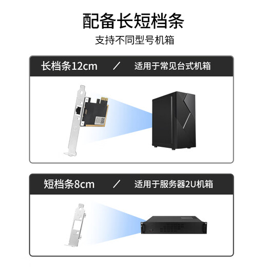 Nokoxin Gigabit PCI-X1 wired network card desktop computer adaptive 1000M rate independent built-in network card 100M network speed improvement network card high-speed game network card Gigabit PCI-E X1 network card 8111E