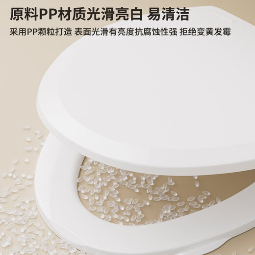 
BSITN toilet lid lifter universal large u-type slow down toilet cover plate household old-fashioned seat gasket lifter B1098
