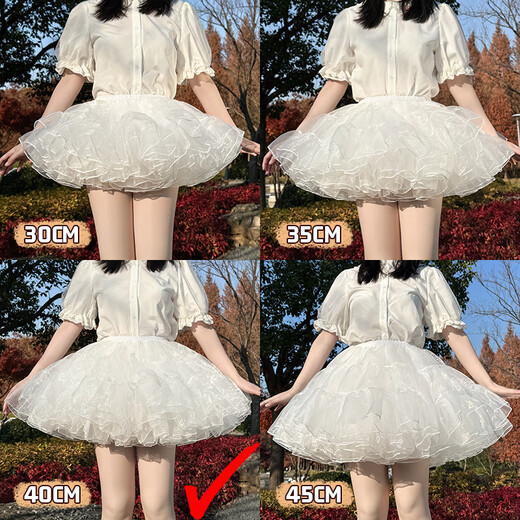 Lolita skirt with cherry blossoms, four layers of violent doggy short suspender skirt, flying boneless soft gauze brace, COS Lolita super puffy petticoat, four layers of gauze 40cm