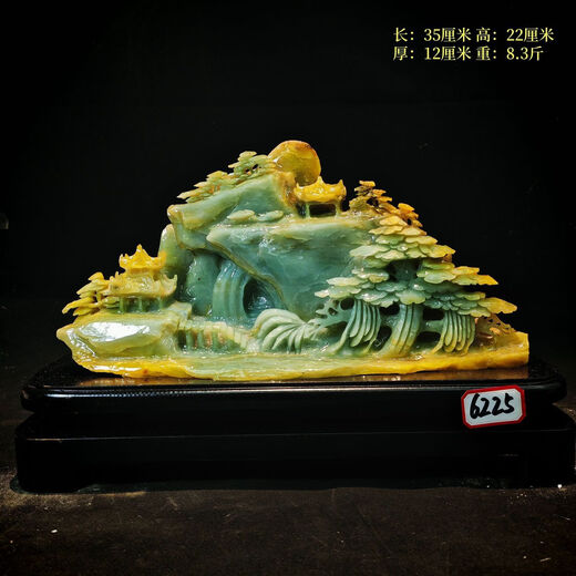 天然岫玉山水摆件特价清仓礼品批发乔迁开业送礼奇石摆件手工雕刻 步步高升6227