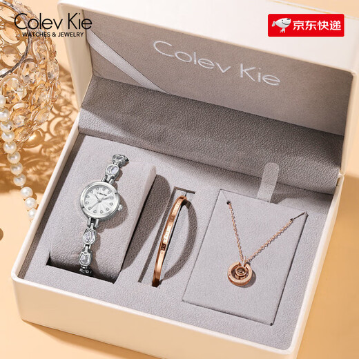 Colevkie手表2025新款手表女士学生女款小众轻奢女表生日送男友送女友 9215银壳白钻送礼盒套装+手镯+投