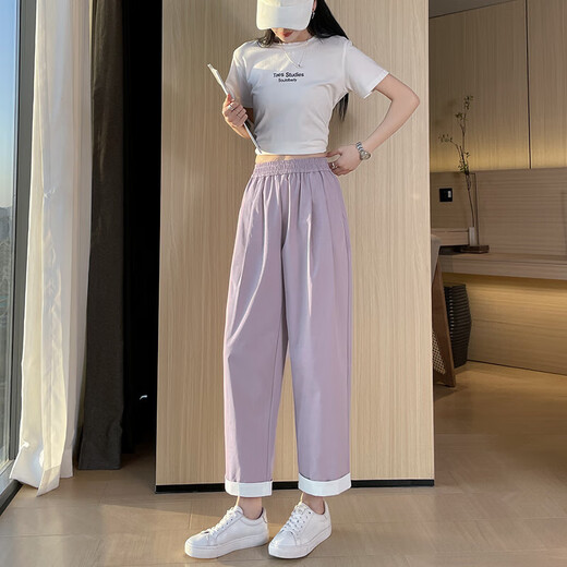 Pantalones harén de seda de hielo de color morado claro para mujer, novedad de verano 2025, pantalones finos de seda de hielo, pantalones rectos informales ajustados de talla grande, caqui, ocho puntos, talla XL recomendada 120-130 Jin Jin es igual a 0,5 kg