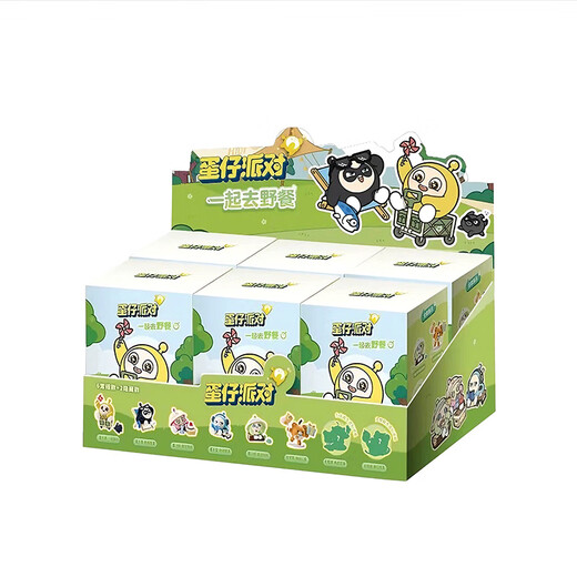 Wu Ji Danzi Party Let's Go Picnic Series Handmade Office Model Ornament Game Peripheral Trendy Toys Birthday Gift Dan Xiaolan