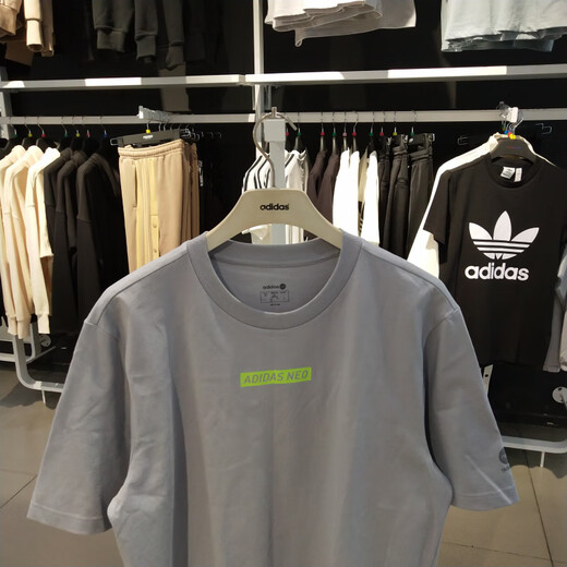 阿迪达斯 （adidas）男运动透气T恤GP1004HI3290HE99499944HC9718IA8112官方旗舰 H55278 S