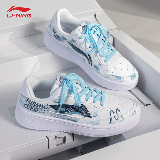 Li Ning floating boat shoes customized casual men's shoes summer new style small white shoes height-enhancing breathable Air Force No. 1 sports shoes for men, standard white-American graffiti S 42