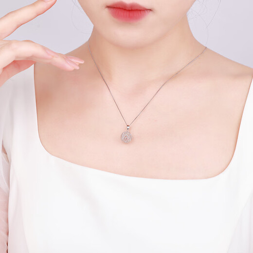 CHINA GOLD PT950 Shining Planet Platinum Pendant Pendant as a Birthday Gift for My Girlfriend and Wife Planet Pendant - About 2g