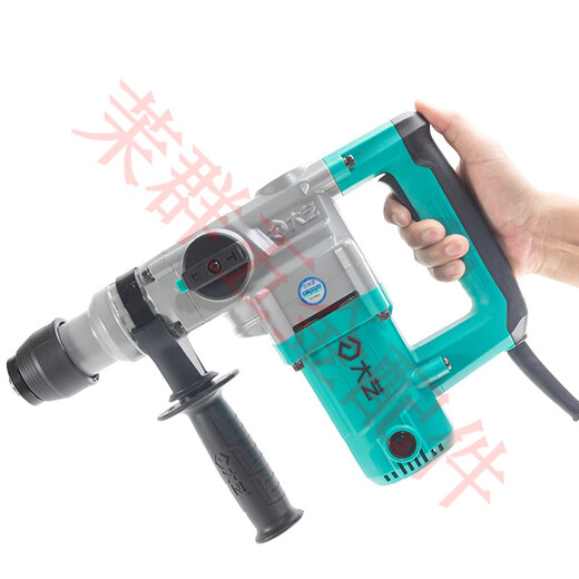 Dayi Electric Hammer Impact Drill 0132 Industrial Grade Punch Tool Concrete Electric Pick 0226 6630 [1050W Dual Use] Standard